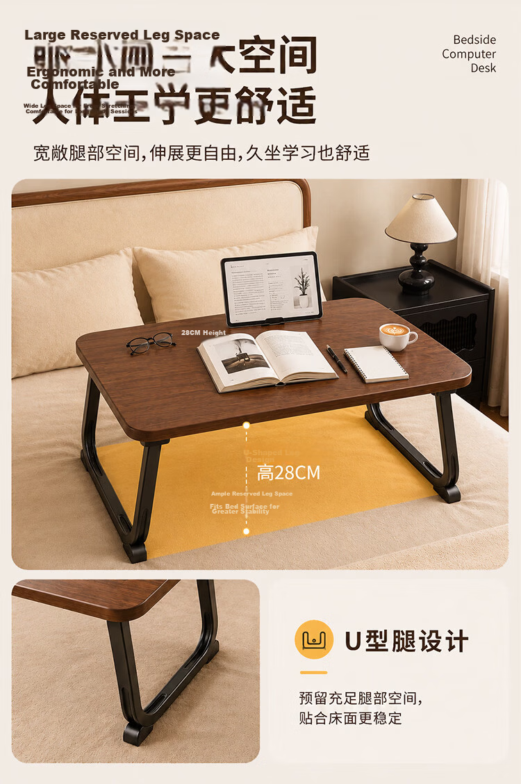 Hakkai Bird Folding Bedside Table Laptop Desk Dormitory Computer Study Desk Student Desk Window Seat Study Table 7