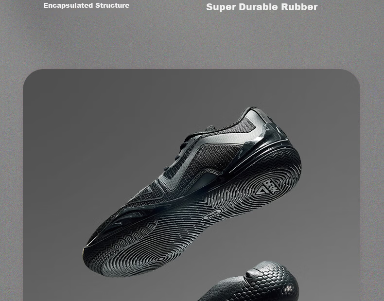 PEAK Taiji Wushuang Men's Basketball Shoes Low-Cut Summer Breathable Professional Anti-Slip Sports Shoes DA521001 5