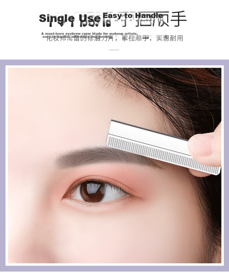 UPLUS Professional Eyebrow Razor Blades 40pcs Multi-purpose Eyebrow Shaper Eyebrow Trimmer Makeup Artist Tool 8