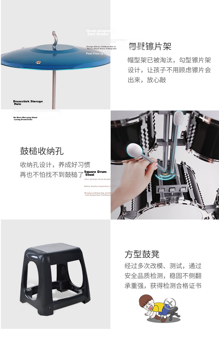 QIAO WA BAO BEI Children's Drum Set, Gift for Boys And Girls, 3-Year Old Kids, Kindergarten Early Education, 5-Liang Weight, for One-Year Baby 16