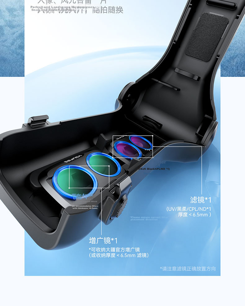 Yangfeisi DJI Pocket 4 Pro Protective Case Body Cover Lens Guard Gimbal Protector Anti-Drop Scratch-Resistant Portable Pocket Camera Accessory 15