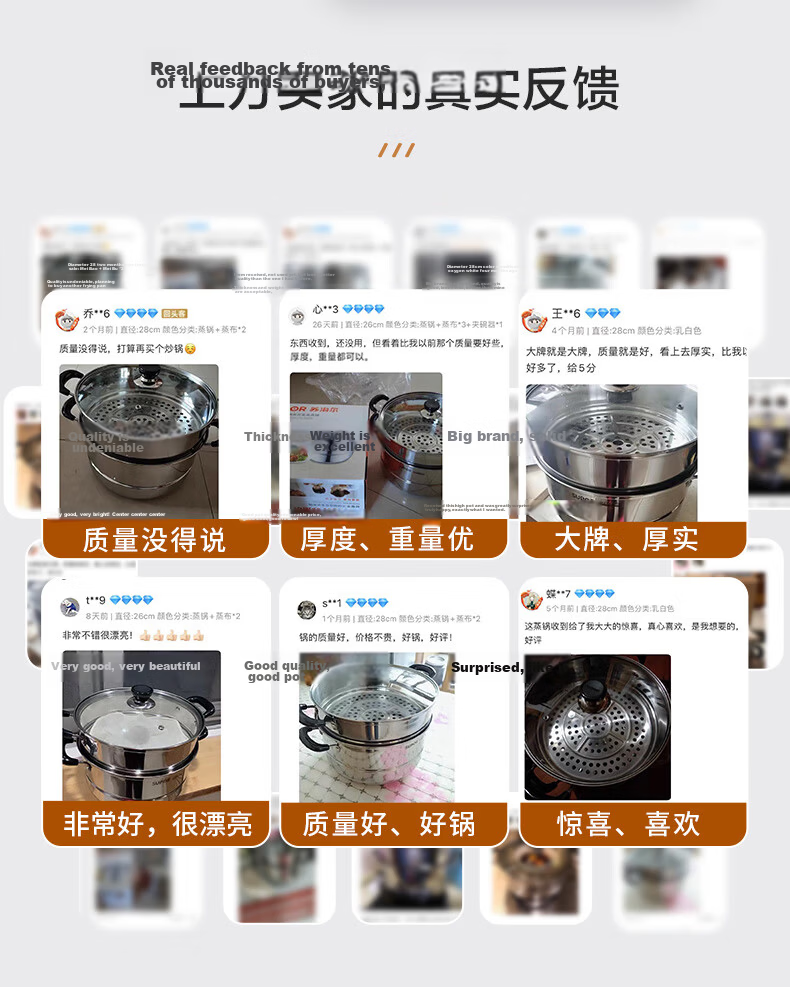 SUPOR Easy Storage 304 Stainless Steel Double-Layer Bottom 30cm Steamer Pot Soup Pot Steaming Basket for 3-4 People SZ30B1 8
