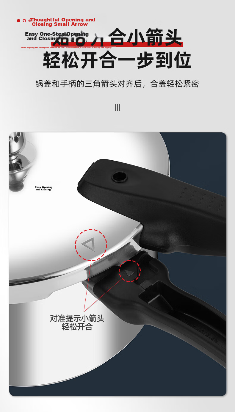 DOUBLEHAPPINESS Pressure Cooker, 304 Stainless Steel, Compatible with Gas And Induction Stoves, Multi-Layer Explosion-Proof Design, Fast Cooking Pressure Cooker for Home Use, 22cm/5L 12