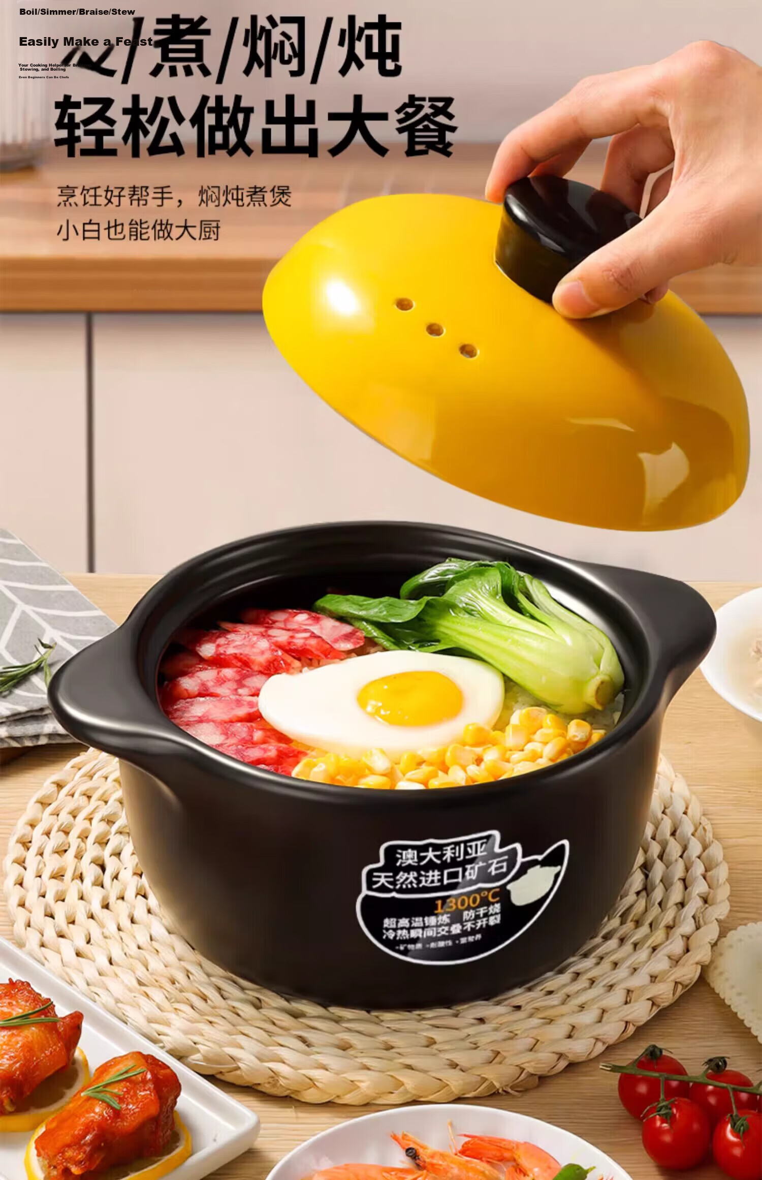 Jingyan Ceramic Casserole Pot 3.3L High-Temperature Resistant Clay Soup Cooker with Yellow Lid for Gas Stove 22