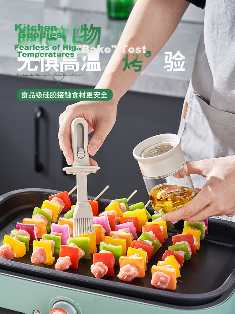 Baijie Silicone Retractable Oil Brush Bottle Food Grade Oil Brush Pancake BBQ Basting Brush Oil Dispenser Seasoning Bottle 7
