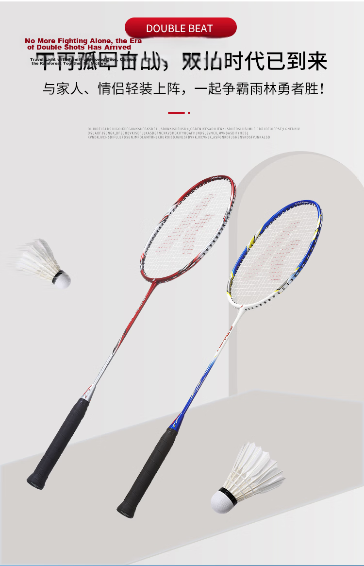 KAWASAKI Lightweight Carbon Shaft Badminton Racket KD-1 Blue Red (Pre-strung + 6 Shuttlecocks + Grip + Racket Bag) 6