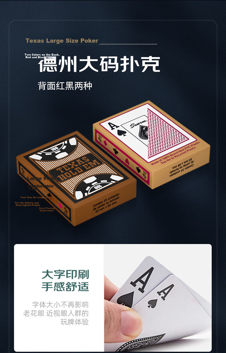 Wangjing Poker 200 Pieces Clay Poker Chips Texas Hold'em Poker Chips Box Set Mahjong Chips Coins Chess Chips Aluminum Box 8