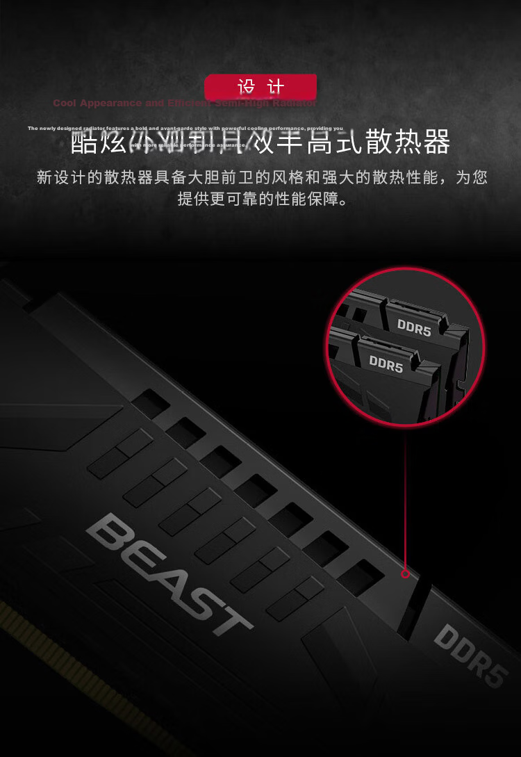 Kingston FURY 64GB (32G×2) Kit, DDR5 5200, Desktop Memory Module, Beast Series, HyperX 8