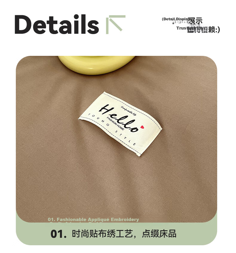 Hodo Pure Cotton Duvet Cover Single Piece Xinjiang Full Cotton Thickened Double Dormitory Quilt Cover 200*230cm Beige Camel + Khaki 16