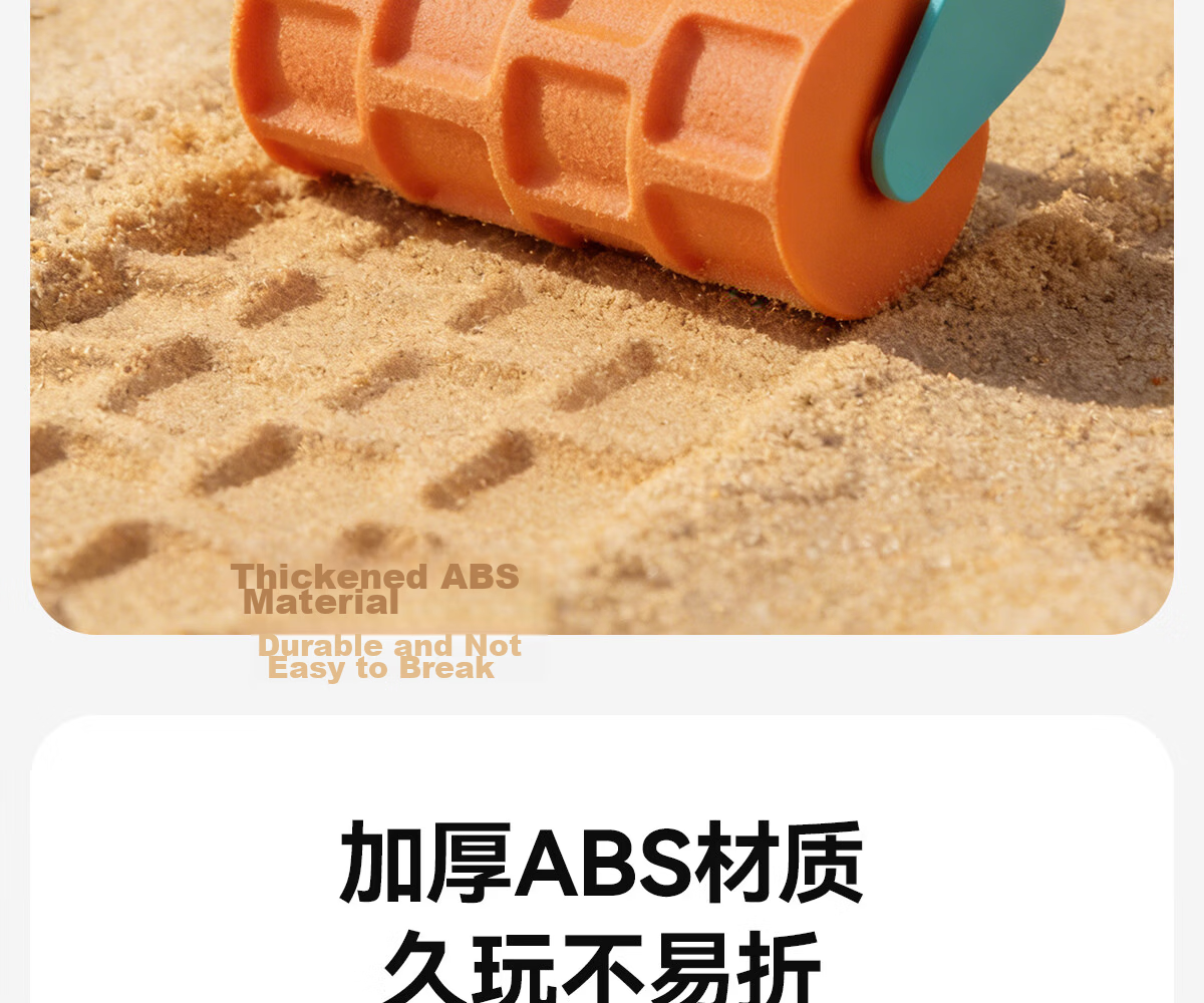 Dimanqi Children's Beach Toy Sand Shovel and Digging Tools 20-Piece Set Baby Sand Play Water Toy Birthday Gift 20