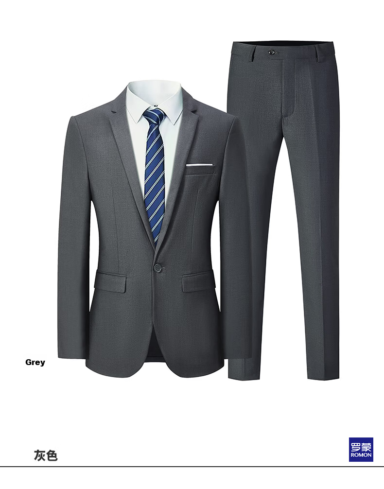 ROMON Men's Business Slim Fit Suit Set, Groom Best Man Wedding Formal Two-Piece, Navy Blue 5XL Y306 10