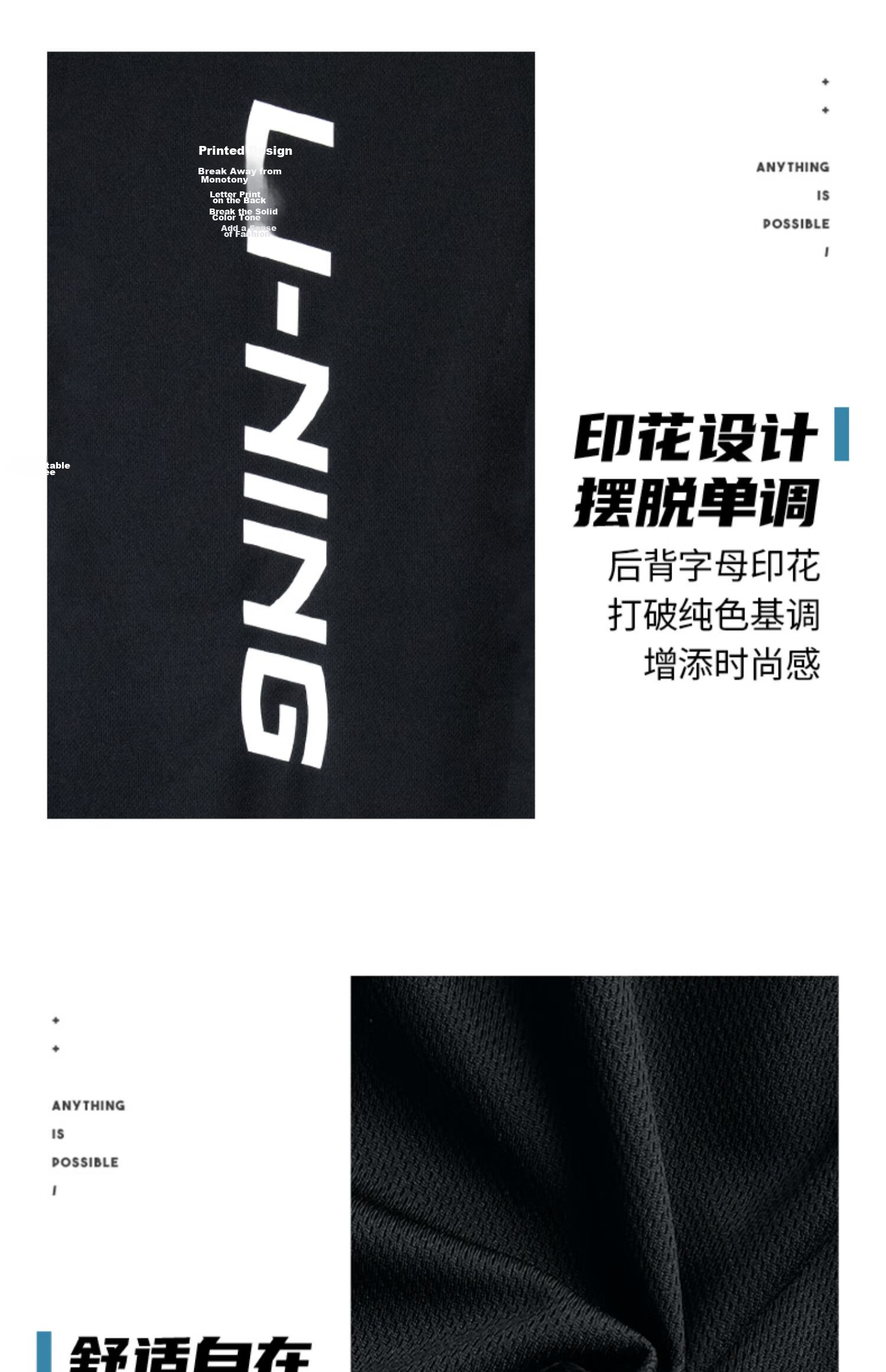 Li-Ning Sports Tank Top for Men, Summer Running Training Fitness Wear, Ice Silk Basketball Quick-Dry Shirt, Marathon Sleeveless Breathable Vest 10