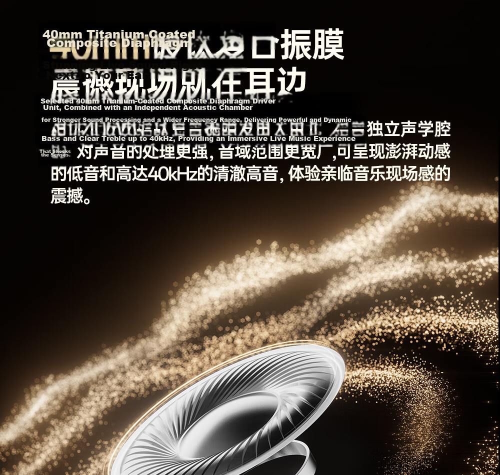 EDIFIER Evo Space Over-Ear Active Noise Cancelling Bluetooth Headphones Spatial Sound Dual Gold Certification 93-Hour Battery Life -45dB Noise Cancellation Mother-of-Pearl White 15