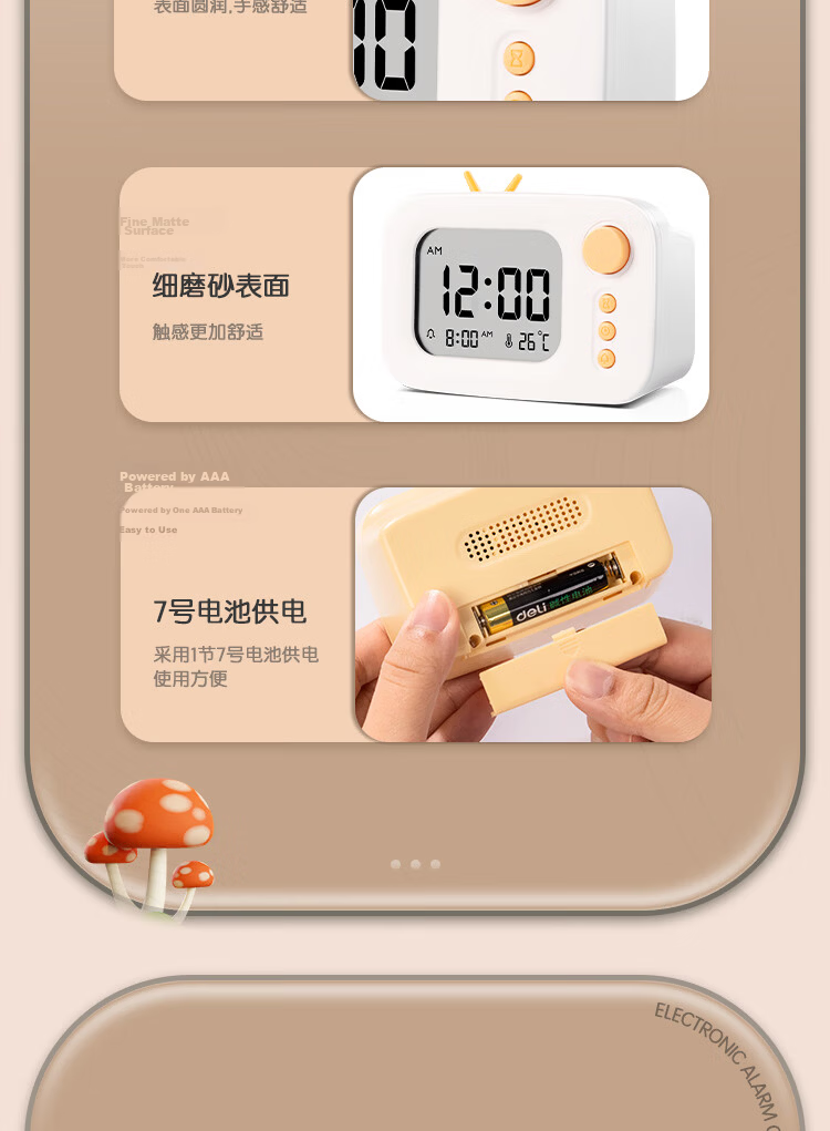 Deli Student Dual-Screen Visual Timer, Self-Discipline Check-In Device, Alarm Clock, Study Planner, Countdown Timer, Time Management Set, Back-To Stationery, Children's Birthday Gift for Boys And Girls 12