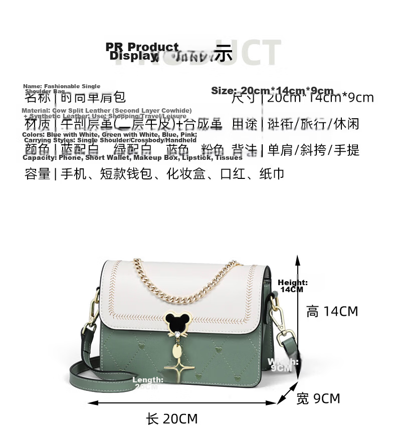 Love Sea Cowhide Leather Women's Shoulder Bag Crossbody Bag Trendy Underarm Bag Boutique Birthday Gift High-End Feel for Girlfriend Wife 15