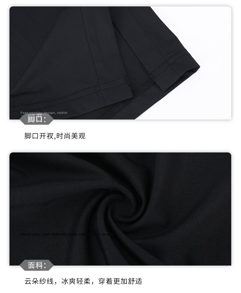 361° Women's Sports Pants Spring Summer Quick-Dry Casual Straight-Leg Loose Ice Silk Sun Protection Pants 662614703-3 34
