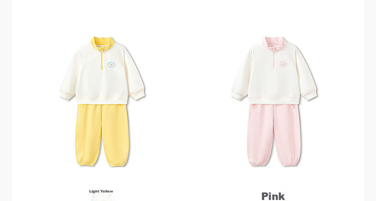 Balabala Kids Set Boys and Girls 2026 New Spring Color-Block Collar Two-Piece Sweatshirt Comfortable Cute Style 14