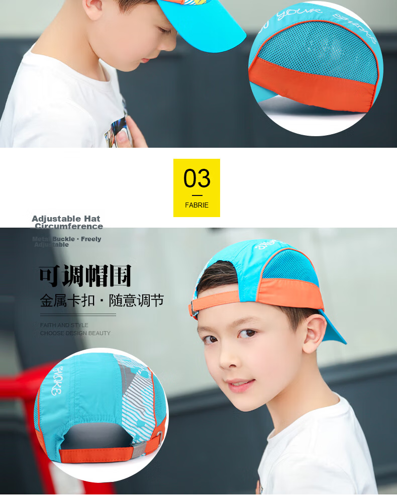 Jian Cai Kids Baseball Cap Boys Sun Protection Duckbill Hat Summer Basketball Mesh Quick-Dry Breathable Sunshade Hat for Girls and Babies 4