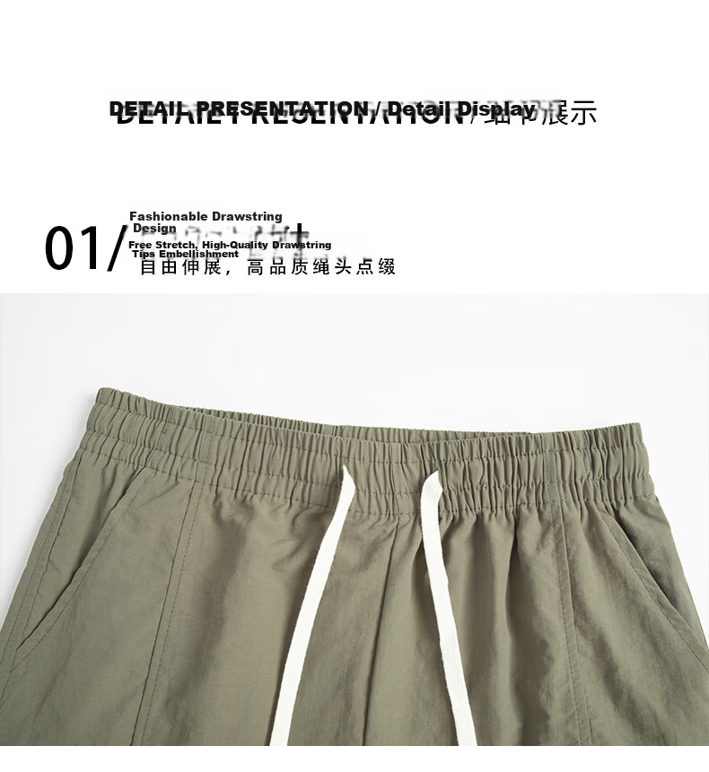 MULINSEN Men's Summer Loose Casual Comfortable Breathable Beach Shorts Military Green 3XL 23