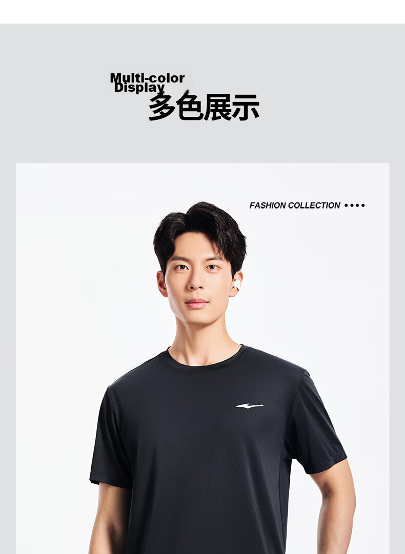 Erke Men's Sunscreen T-Shirt Summer New Sports Short Sleeve Moisture-Wicking Solid Color Running Casual Top 12