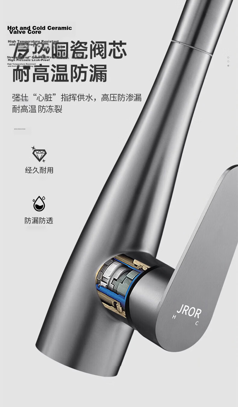 JROR [Germany] Stainless Steel Kitchen Faucet Pull-Out Sink Mixer Tap YG-6008 8