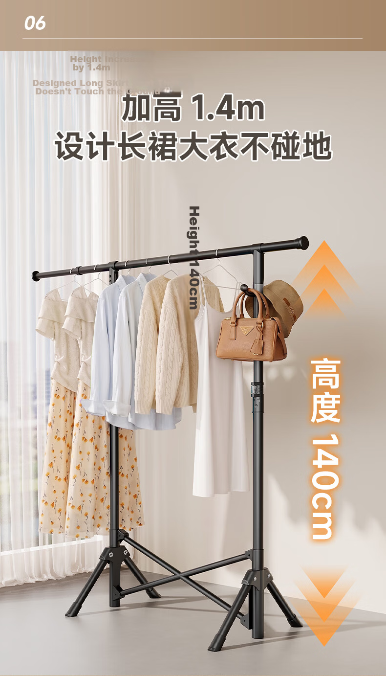 Mr. Bang Floor Folding Clothes Drying Rack Telescopic Balcony Bedroom Garment Hanger Quilt Drying Tool 8