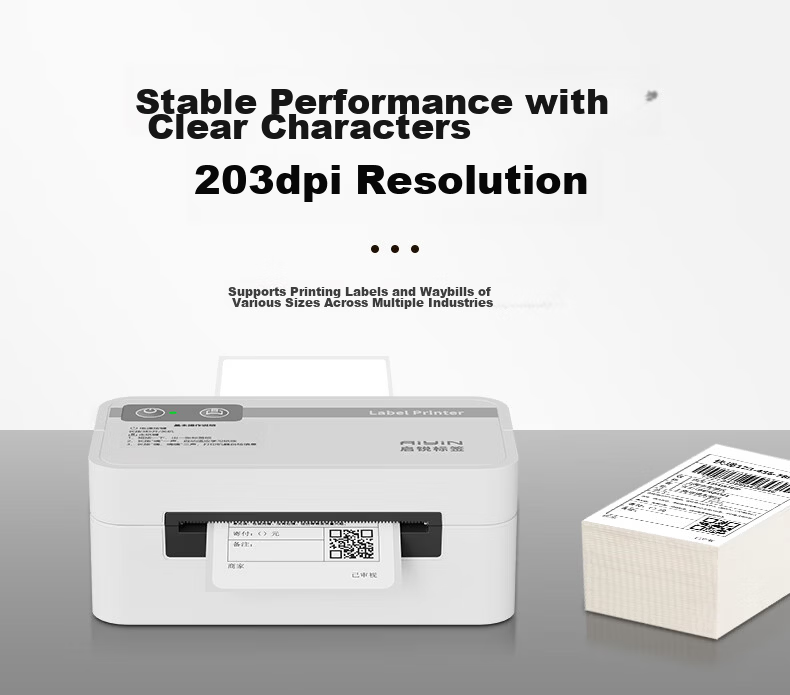QIRUI QR-368C Thermal Single-Receipt Express Electronic Waybill Printer 80mm Adhesive Warehouse Logistics Label Printer Bundle 4