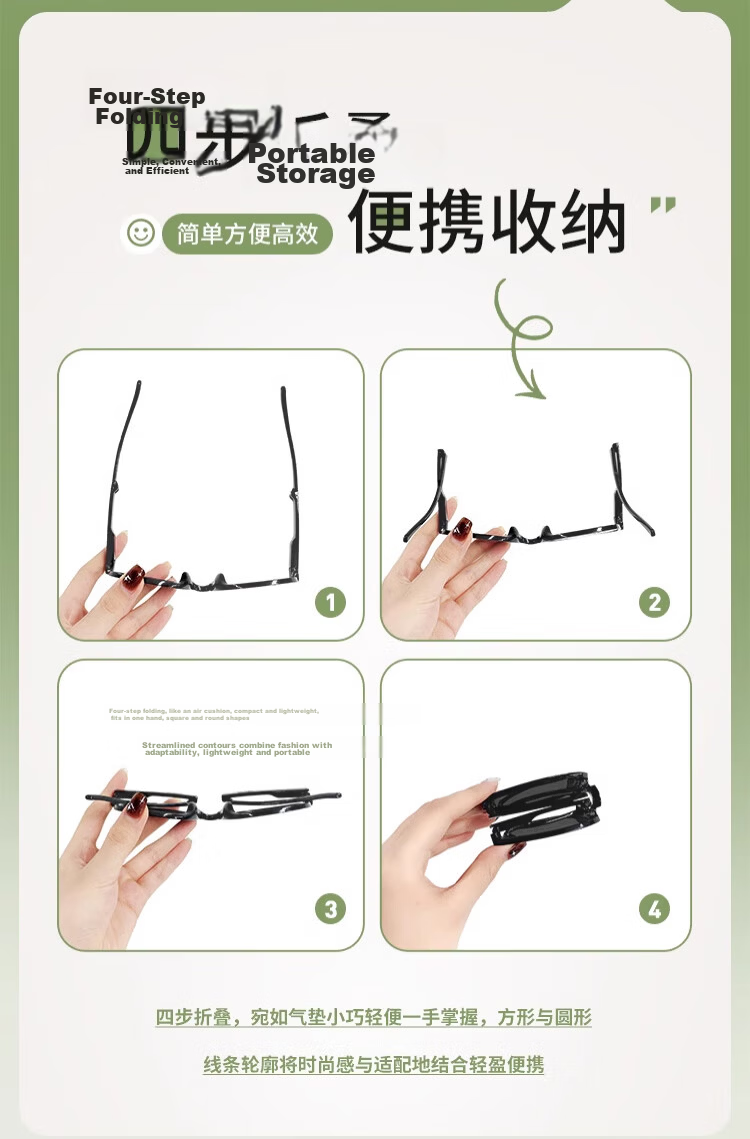 FESETE Folding Sunglasses, UV Protection Glasses for Men And Women, Driving Sunglasses, Light-Blocking Sunglasses for School 6
