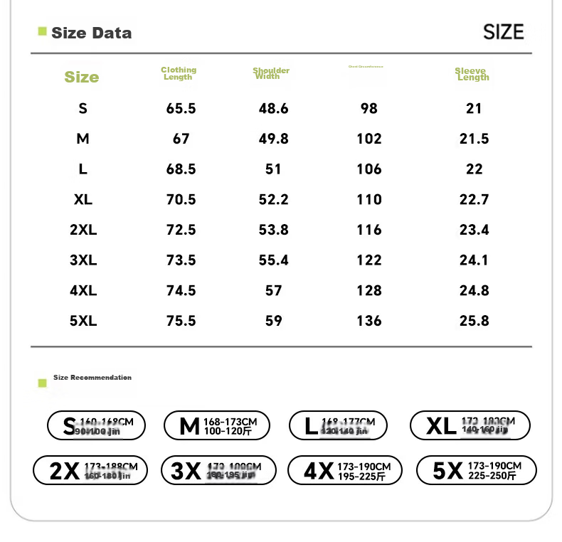 Baleno 2-Pack Cotton Short Sleeve T-Shirts for Men Summer 2026 New White Basic Loose Casual Tees 4