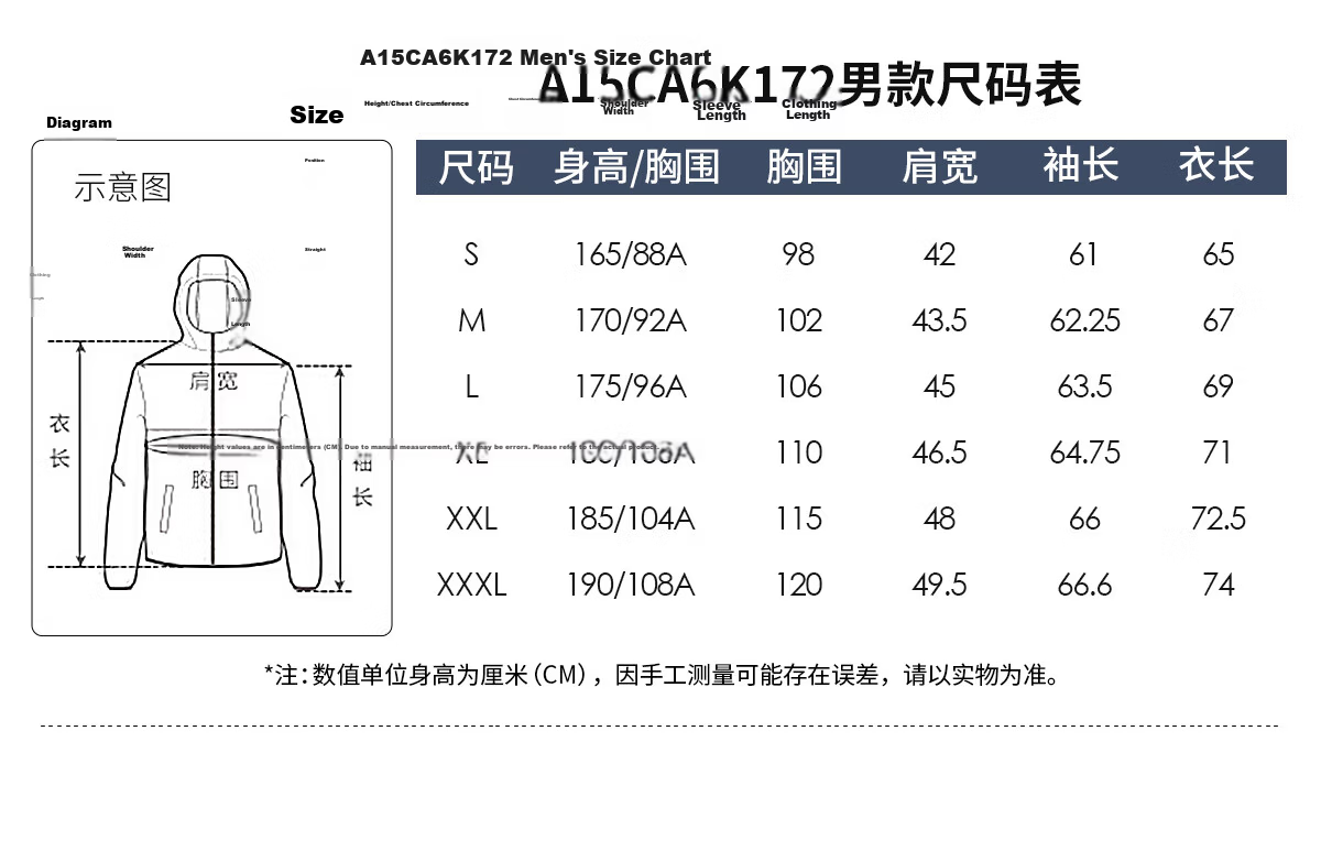 CAMEL Outdoor Women's Fleece Jacket High Collar Windproof Heated Warm Anti-Static Softshell Liner Men's Polar Fleece Coat 3XL 14