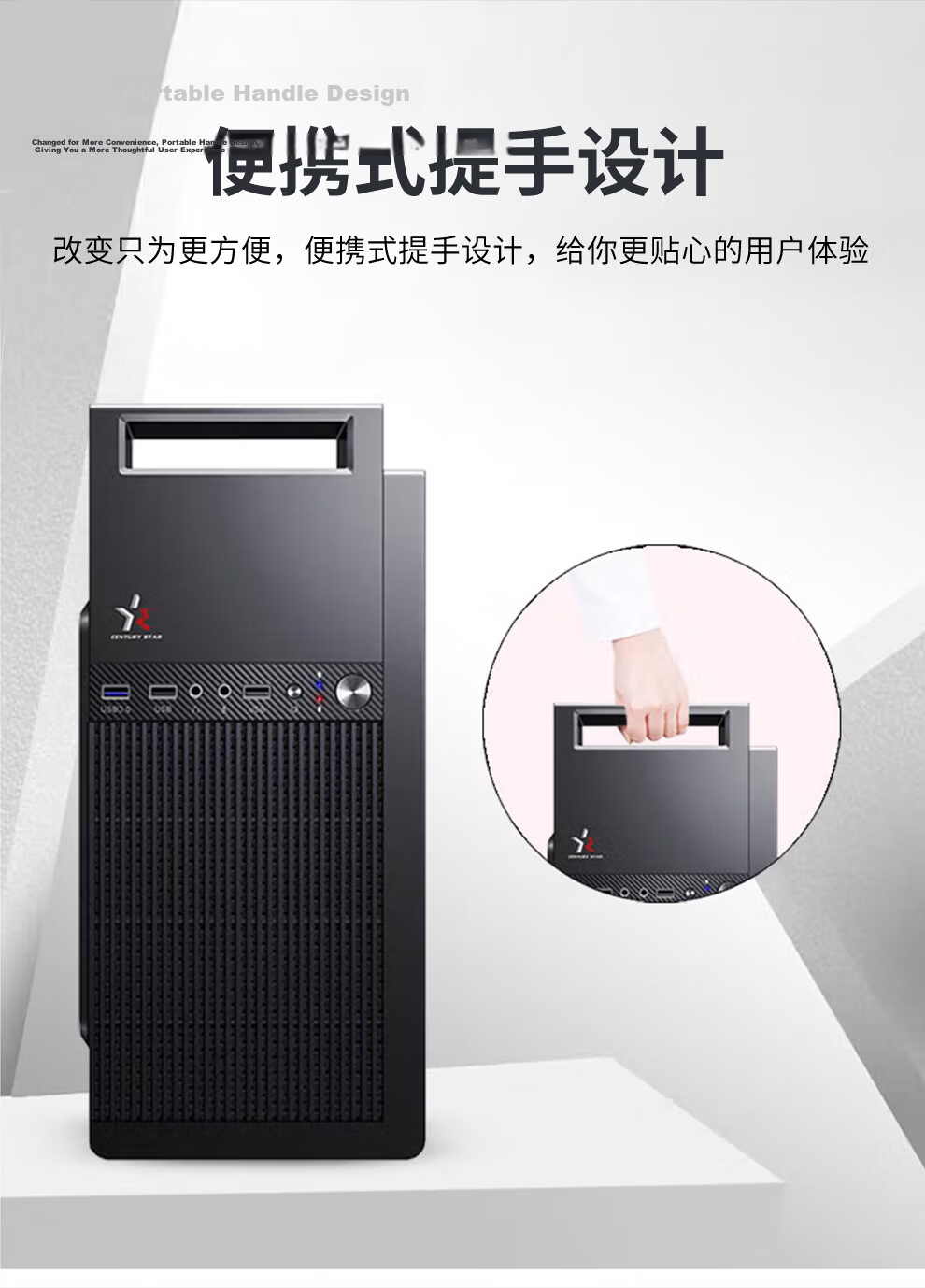 Hexiehao Office Commercial Desktop Computer Host (12th Gen Core i9-12900HX/HK 4GB Dedicated Graphics 512GB Nationwide Warranty) 14