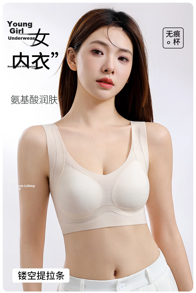 GUJIN High School Girls Youth Development Sports Shockproof Vest Bra Breathable Anti-Sagging Bra 1