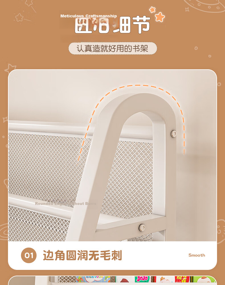 Dense Forest Bookshelf Home Picture Book Rack Reading Area Mobile Toy Storage Rack Floor Bookcase 90CM-5 Layers + 3 Boxes 14
