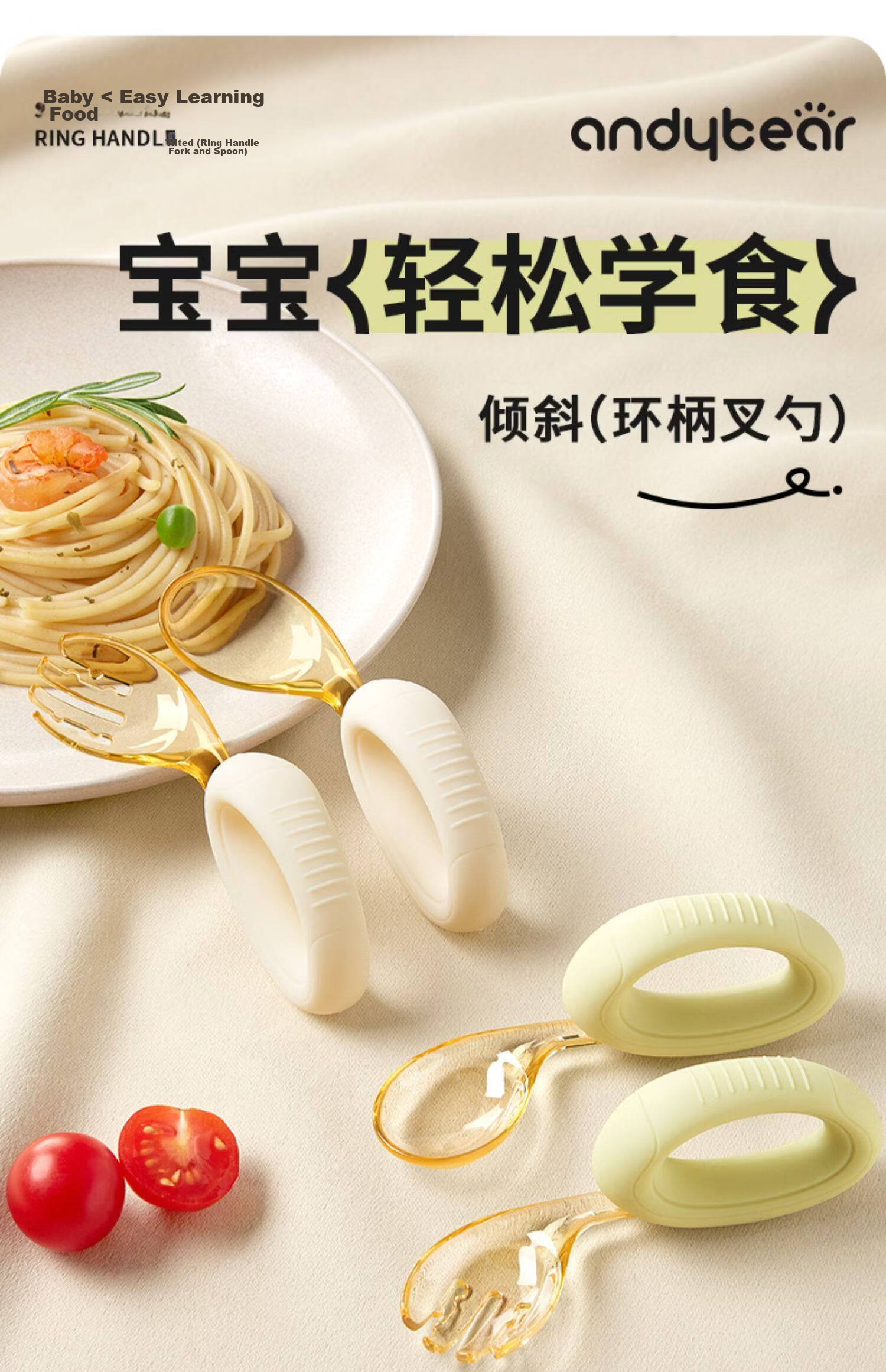 AIBEDILA Silicone Baby Feeding Spoon Infant Food Spoon Baby Rice Cereal Feeding Spoon Children's Tableware 6-36 Months Lunch Box 1