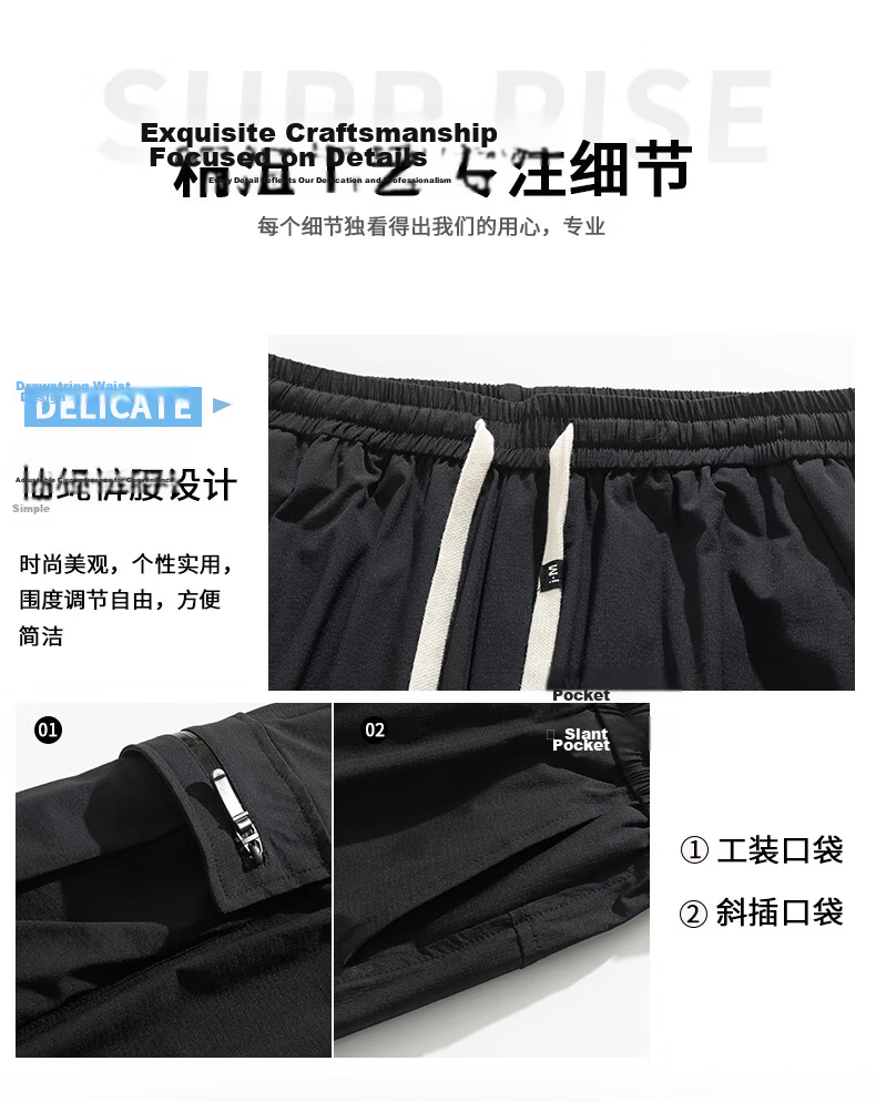 CLOR Men's Work Shorts Summer Thin Ice Silk Quick-Dry Loose Fit Knee-Length Straight Pants DDWD04 Black XL 3