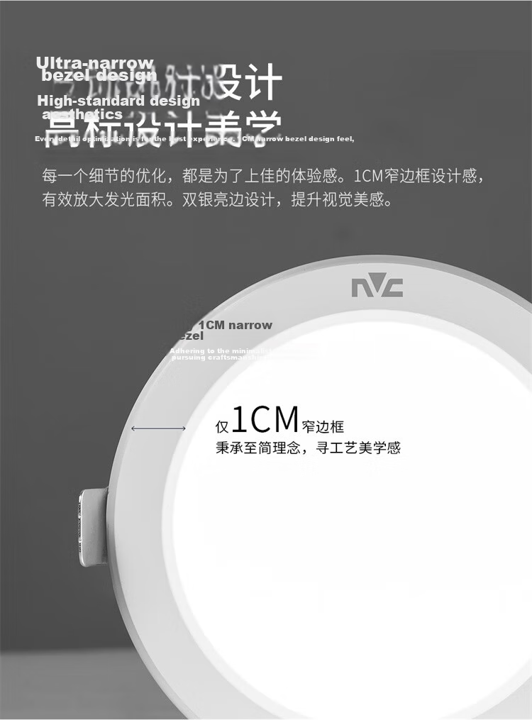 NVC LED Downlight for Living Room, Bedroom, Hallway, Recessed Ceiling Light, All-Aluminum, 6 Watts, Paint White, Cool White, Cut-Out Diameter 75mm 6