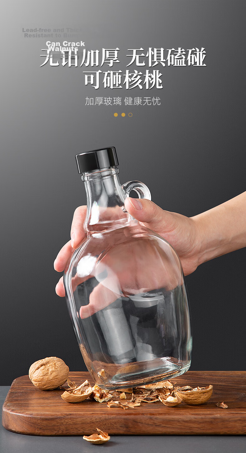 Newair Food-Grade Sealed Glass Bottle for Home Kitchen Use, Sesame Oil, Tea Oil, Sesame Oil, Empty Bottle, Large Capacity for Fragrant Oil, Specialized Container 4