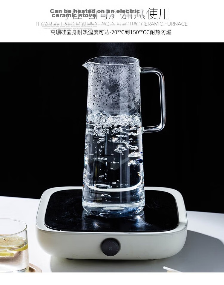 Quanshi High Borosilicate Heat-Resistant Glass Household Hot and Cold Water Kettle 1.6L Commercial Refrigerator Cold Drink and Herbal Tea Pot 5