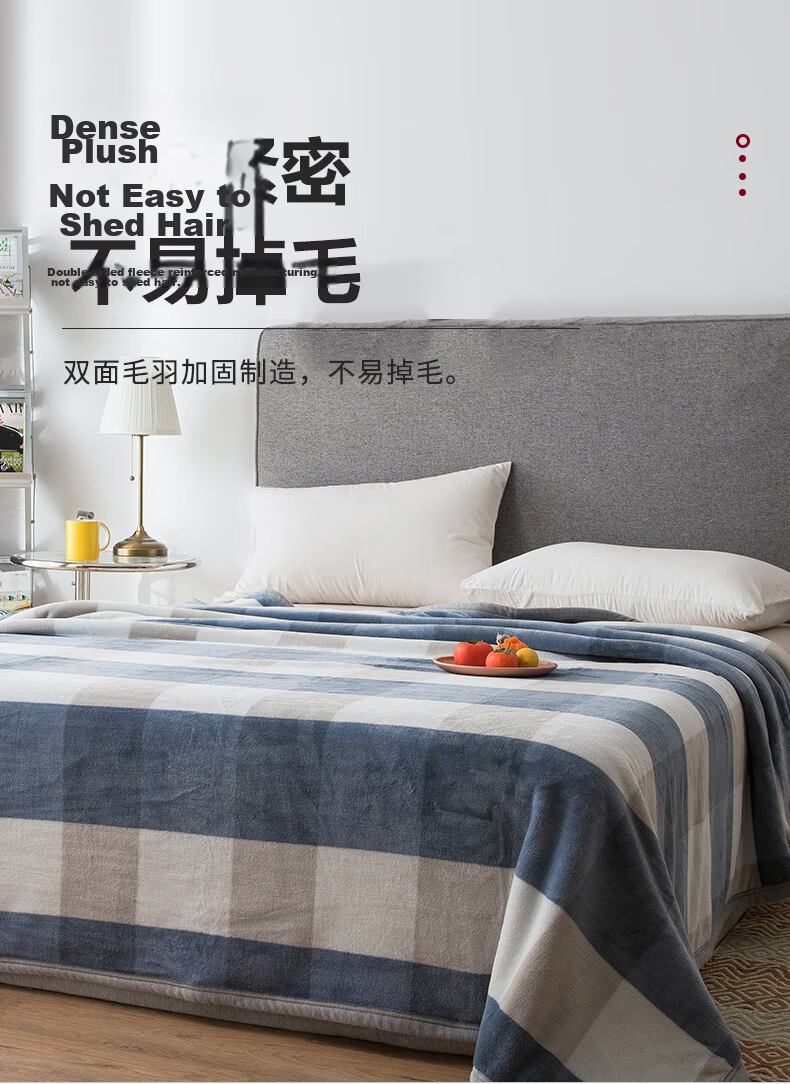 Aiwei Winter Single Nap Blanket Towel Blanket Shawl Air Conditioning Blanket Liangpingge 150*200cm 5