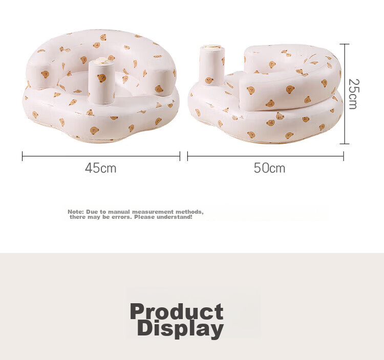 Aibao Adjustable Infant Sitting Cushion Baby Training Seat Baby High Chair Learning Seat Soothing Inflatable Anti-Fall Chair Bear G026 16