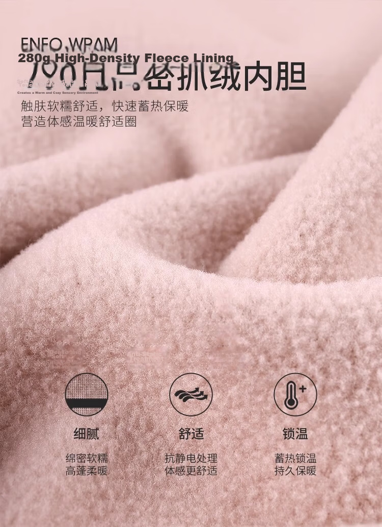 CAMEL Waterproof, Windproof And Breathable Three-In Jacket for Men And Women, Outdoor Windproof Waterproof Coat for Tibet Travel, Hiking And Mountaineering 12