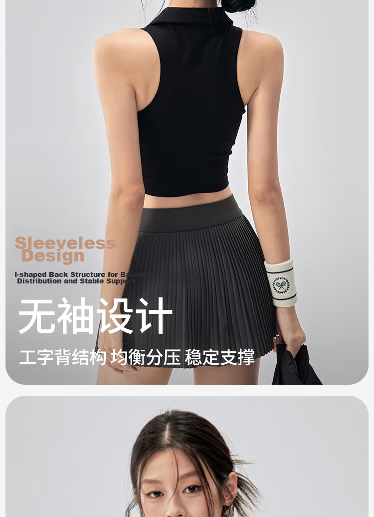 Women's Lace-Up Padded Sports Vest Sleeveless POLO Collar Tennis Yoga Top Running Fitness Training Bra Summer 5