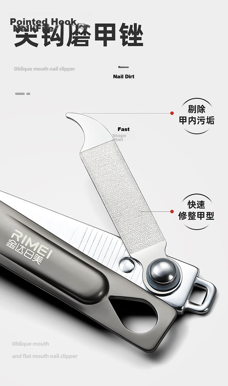 Jinda Rimei Large Nail Clipper Flat Sharp Thick Durable Toenail Cutter with Nail File for Adults 11