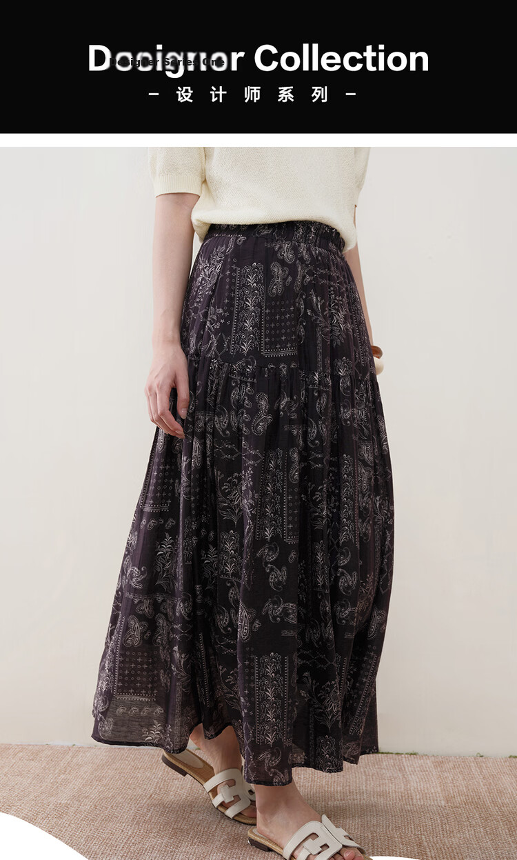 Giordano Designer Women's Vintage Paisley Print Linen Feel Elastic Waist Midi Skirt 18466210 3