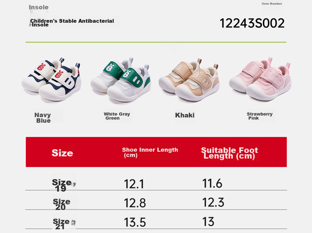 BOBDOG Toddler Shoes, Baby Walking Shoes, Soft Sole, Non-Slip, Spring Style, Anti-Collision, Functional Shoes for Boys And Girls, Infant Footwear, Khaki, Size 20 5