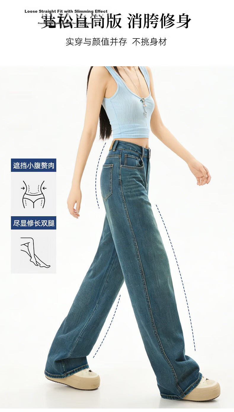 Xueqiman Narrow Straight Leg Jeans Women 2026 New High Waist Slim Tencel Denim Pants Female 4
