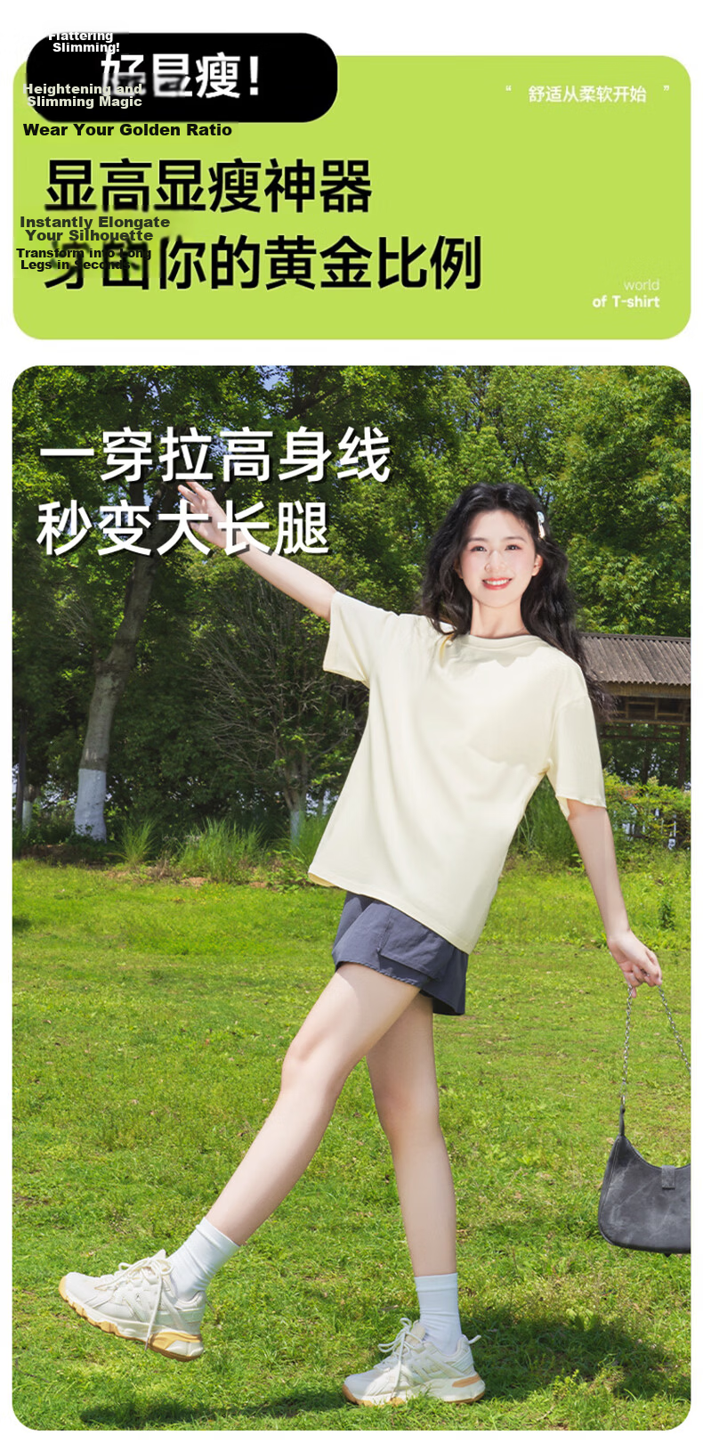 Baleno Design Cotton Short Sleeve Women's T-Shirt Niche Korean Style Loose Summer Top 2026 New Half Sleeve Base Shirt 7