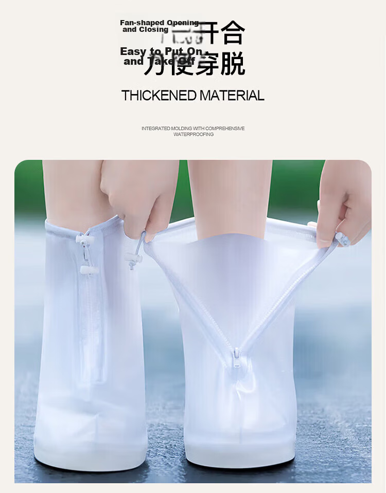 BWNK Waterproof Rain Shoe Covers Thickened Portable Non-slip Wear-resistant White 2 Pairs XXL Size 7