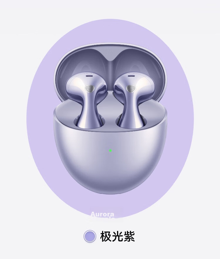 HUAWEI FreeBuds 6 Yuexiang Earphones, Bluetooth Semi-Open Headphones, Two-Way Silent Communication, Translation Function, Water Drop Earphones, Rose Gold 11