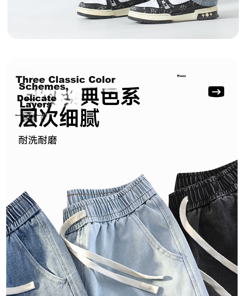 JEEP SPIRIT Men's Straight Loose Fit Jeans 2026 Spring Autumn New Casual Blue Trousers for Men 11